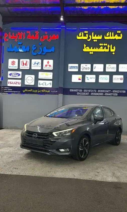 نيسان · صني 2024 للبيع في المدينة المنورة