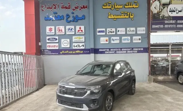 كيا · سيلتوس 2026 للبيع في المدينة المنورة — ممشى 0 كم