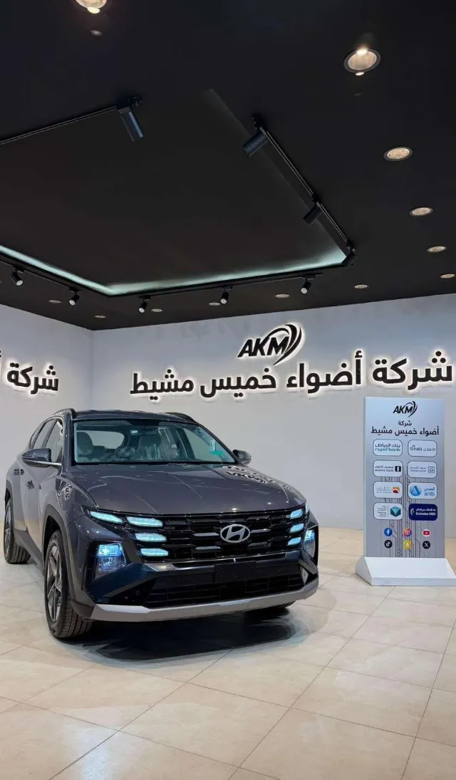هيونداي توسان 2026 للبيع في جدة