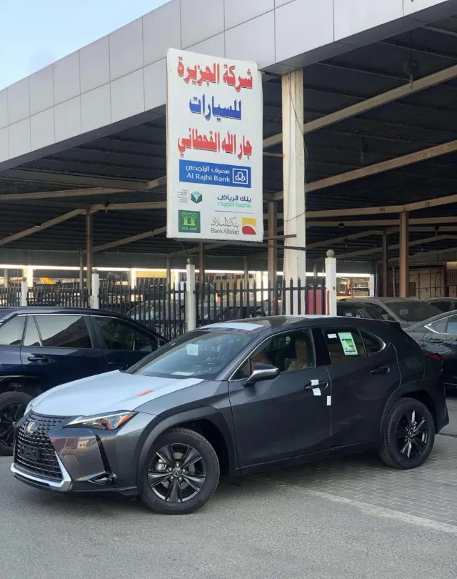لكزس · يو اكس 2024 للبيع في جدة — ممشى 8 كم