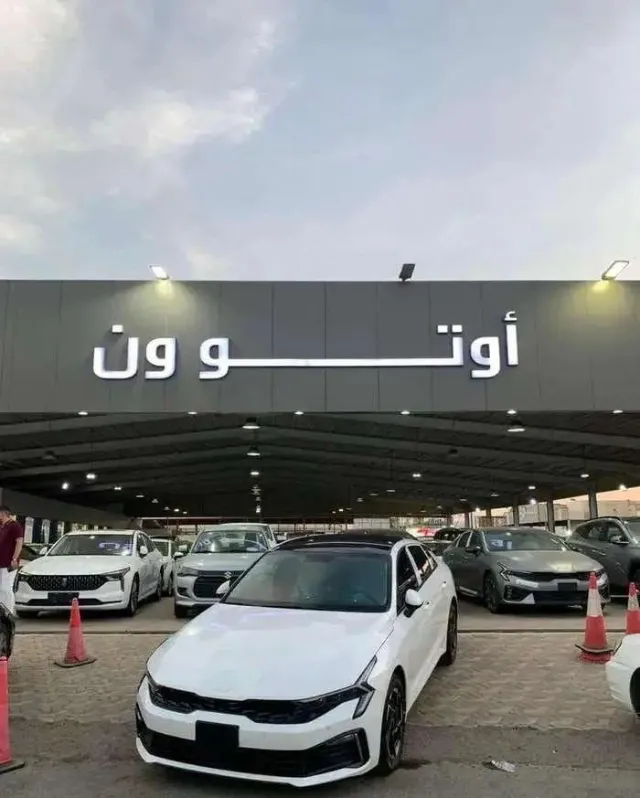 كيا · كي 5 STANDARD 2025 للبيع في جدة — ممشى 16 كم