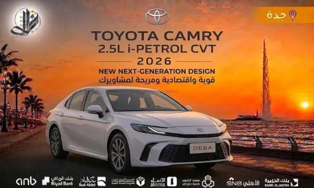 تويوتا · كامري 2026 للبيع في جدة — ممشى 100,000 كم