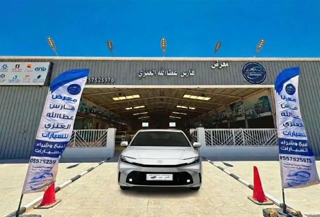 تويوتا · كامري 2026 للبيع في حفر الباطن