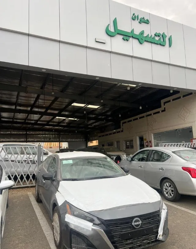 تويوتا · كامري STANDARD 2025 للبيع في أبها — ممشى 0 كم