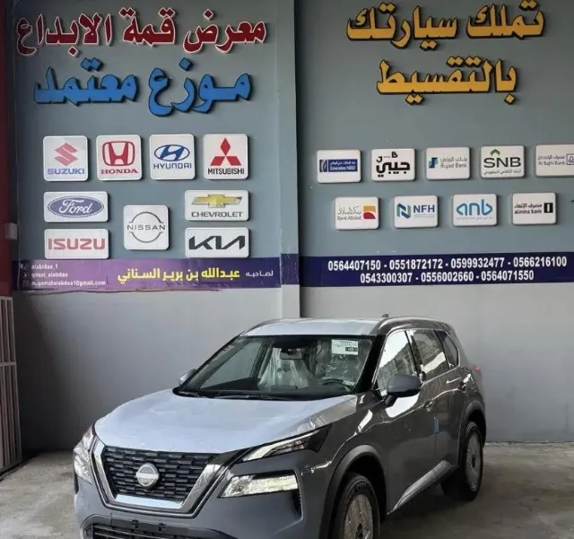 نيسان · اكس تريل 2026 للبيع في الرياض — ممشى 0 كم