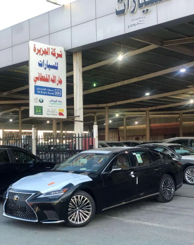 لكزس · ال اس 2026 للبيع في جدة