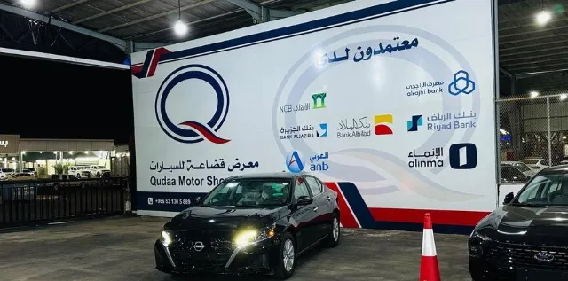 نيسان · التيما STANDARD 2026 للبيع في المدينة المنورة — ممشى 0 كم