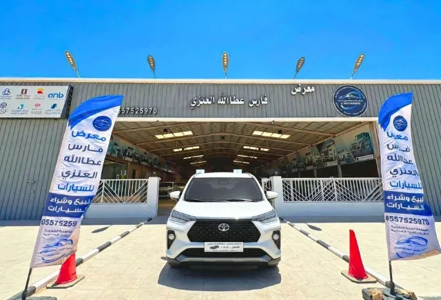 تويوتا · فيلوز 2026 للبيع في حفر الباطن