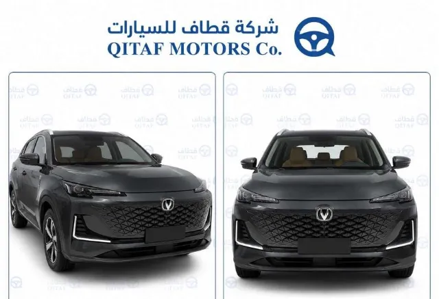 شانجان · يوني اس 2026 للتنازل في الأحساء