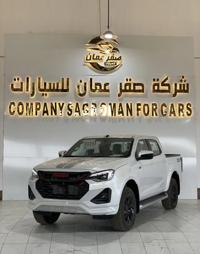 ايسوزو · دي ماكس 2026 للبيع في أبها