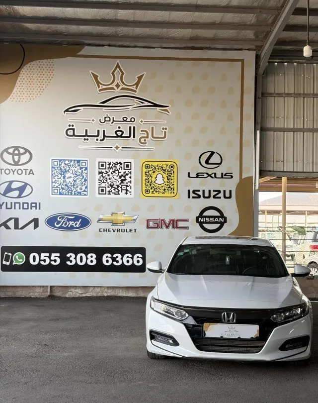 هوندا · أكورد 2018 للبيع في المدينة المنورة — ممشى 238,000 كم