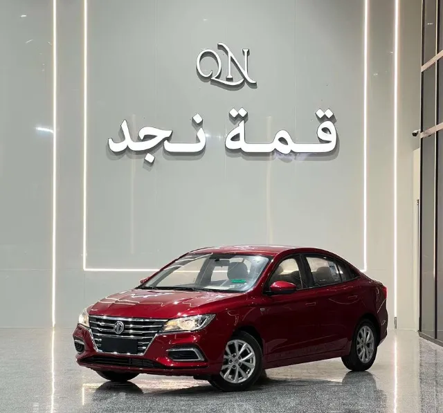 ام جي ام جي 5 STANDARD 2025 للبيع في الرياض — ممشى 0 كم