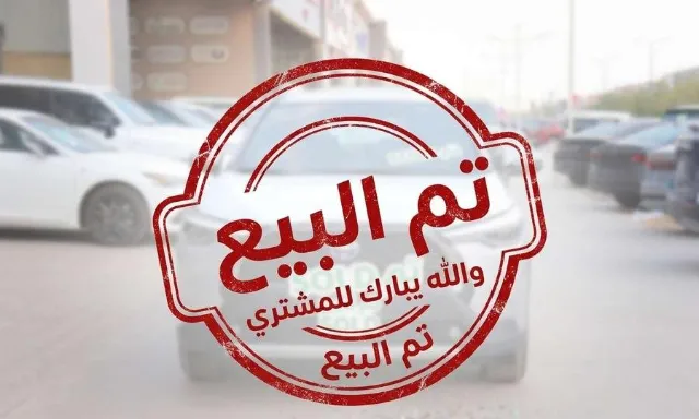 تويوتا · كورولا كروس 2024 للبيع في الرياض