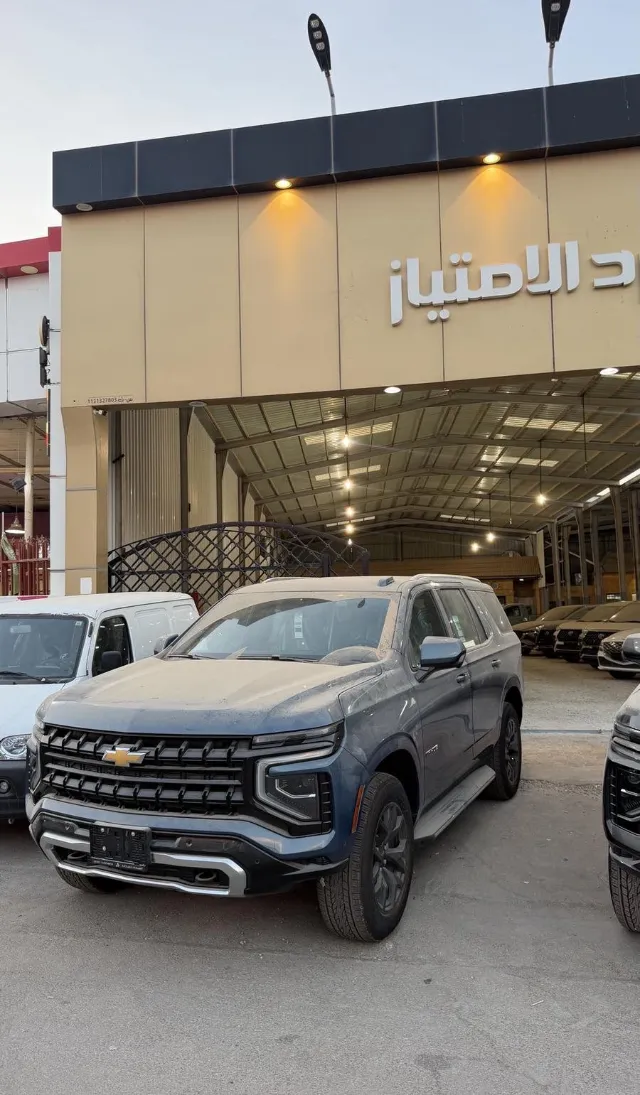 شيفروليه · تاهو 2025 للبيع في بريدة — ممشى 235,900 كم