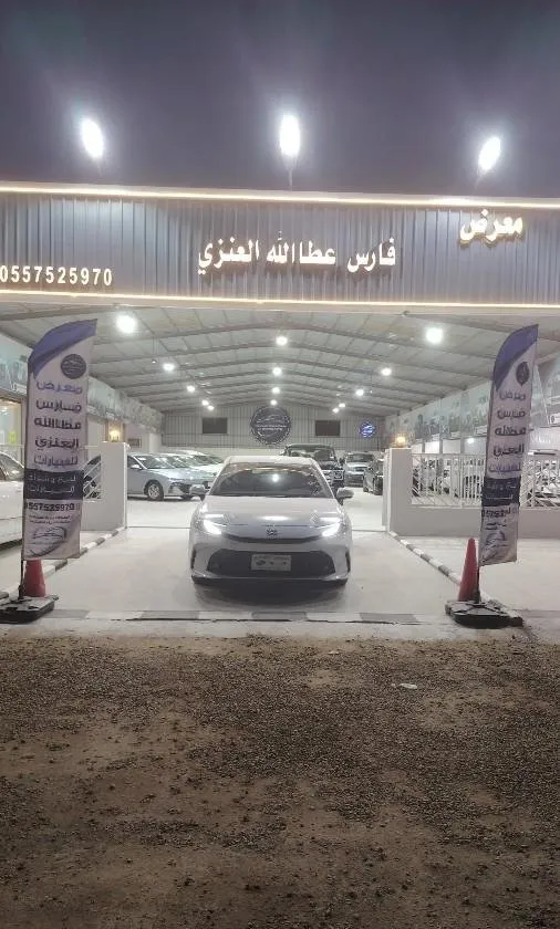 تويوتا · كامري 2026 للتنازل في حفر الباطن — ممشى 0 كم
