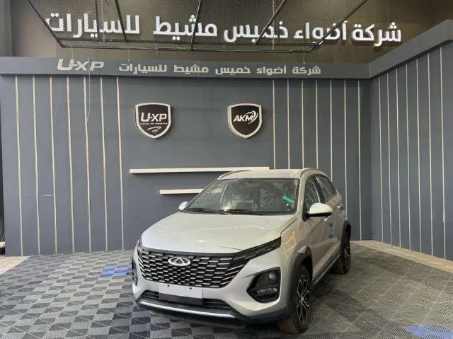 شيري · تيجو 2 برو 2025 للبيع في الرياض — ممشى 1 كم