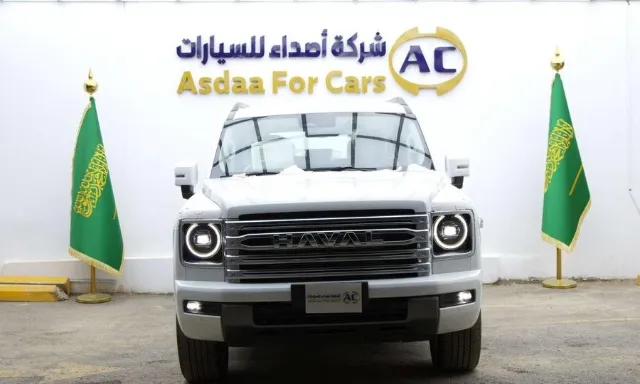 هافال اتش 9 2026 للبيع في الرياض