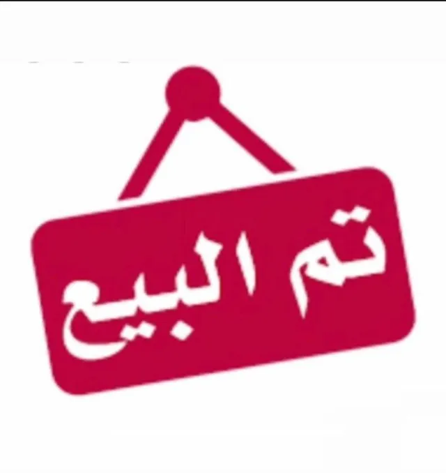 جيلي · امجراند 2024 للبيع في بريدة — ممشى 94,000 كم