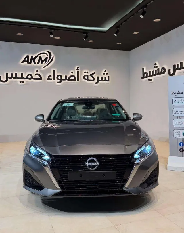 نيسان · التيما 2026 للبيع في خميس مشيط — ممشى 1 كم