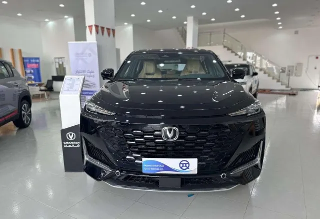 شانجان · يوني كي 2026 للتنازل في الرياض