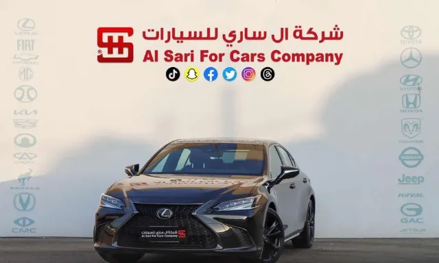 لكزس · اي اس 350 2025 للبيع في الرياض