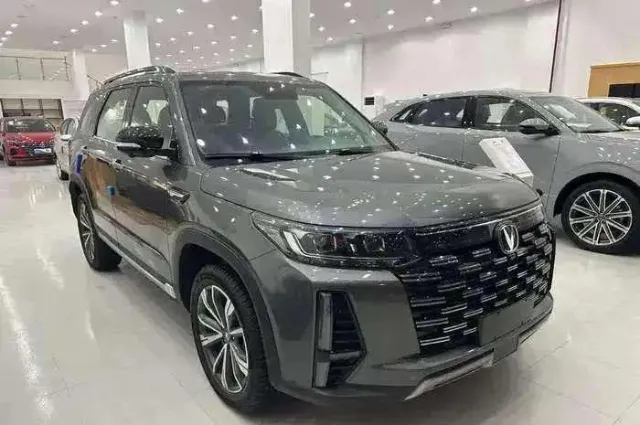 شانجان · سي اس 95 2026 للبيع في الأحساء