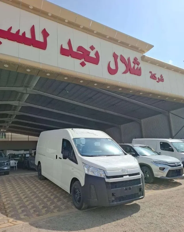 تويوتا · هايس 2026 للبيع في الرياض — ممشى 0 كم