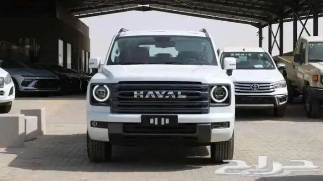 هافال · اتش 9 2026 للبيع في الرياض