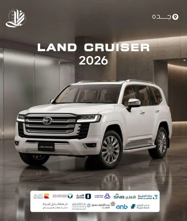 تويوتا · لاندكروزر 2026 للبيع في جدة — ممشى 100,000 كم