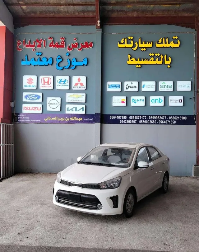 كيا · بيجاس 2026 للبيع في المدينة المنورة