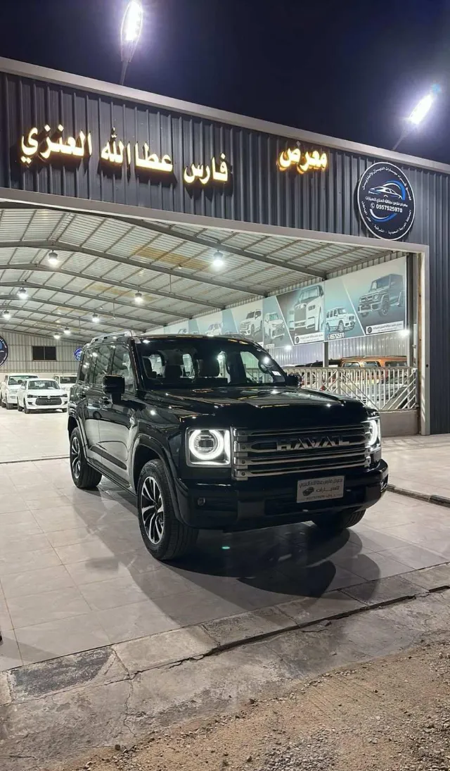 هافال · اتش 9 2026 للتنازل في حفر الباطن — ممشى 0 كم