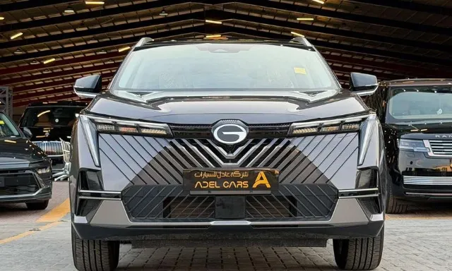 جي ايه سي امكو 2026 للتنازل في الرياض