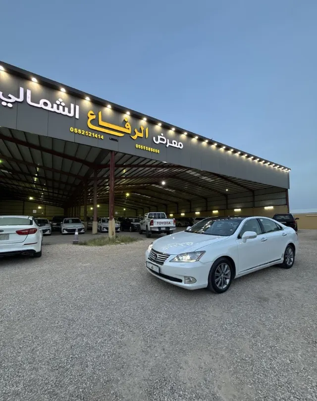 لكزس · اي اس 350 2010 للبيع في عرعر — ممشى 300,000 كم