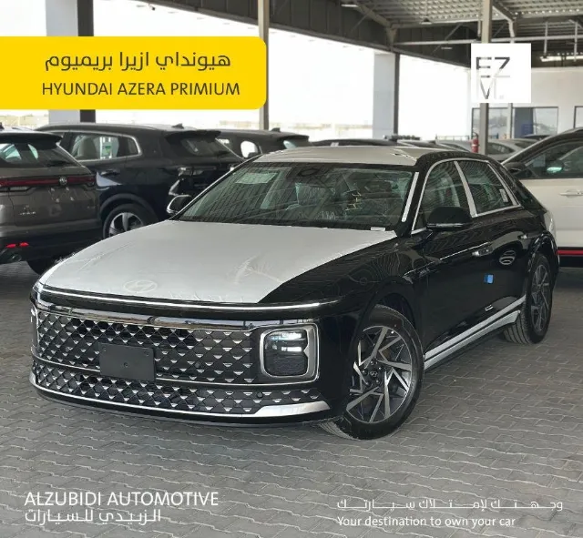 هيونداي · ازيرا 2026 للبيع في حفر الباطن — ممشى 0 كم