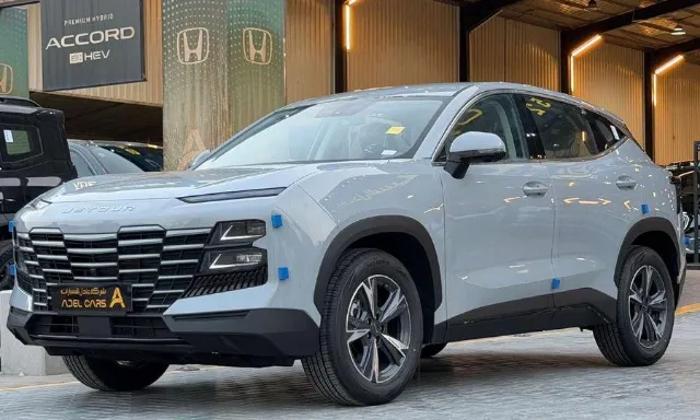 جيتور داشينج 2027 للتنازل في الرياض