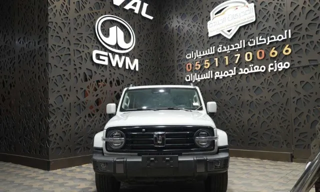 تانك 300 2027 للبيع في جدة