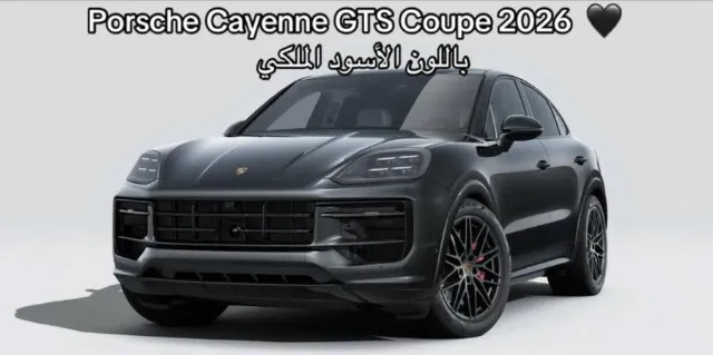 بورش · كايين 2026 للبيع في الرياض — ممشى 0 كم