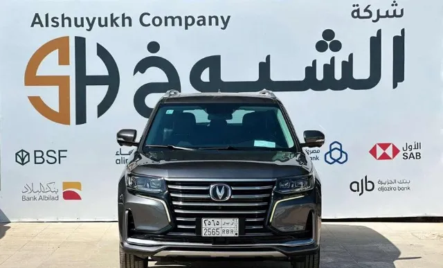 شانجان سي اس 95 2022 للبيع في الرياض — ممشى 55,000 كم