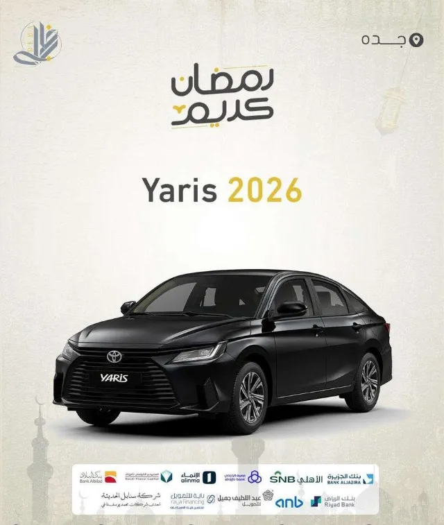 تويوتا · يارس STANDARD 2026 للبيع في جدة — ممشى 100,000 كم