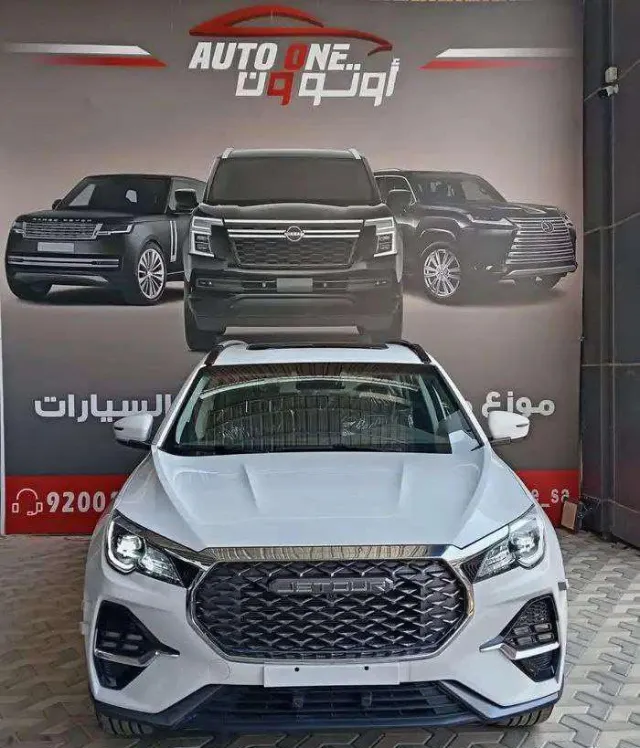 جيتور · اكس 70 2026 للبيع في الرياض