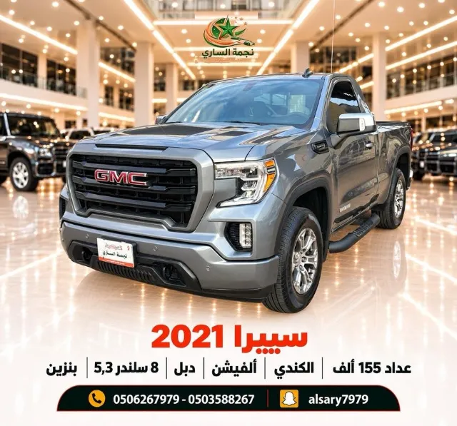 جمس سييرا 2021 للبيع في سكاكا — ممشى 155,000 كم