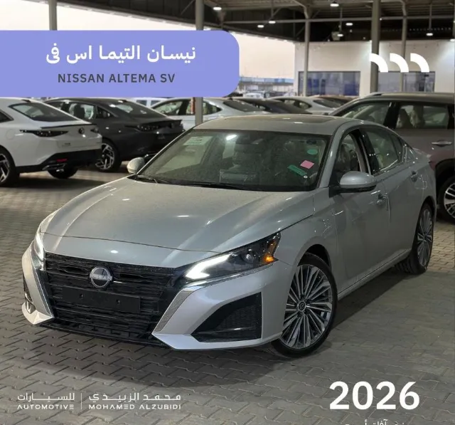 نيسان · التيما 2026 للبيع في حفر الباطن — ممشى 0 كم
