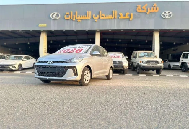 هيونداي · جراند آي 10 2026 للبيع في جازان — ممشى 0 كم
