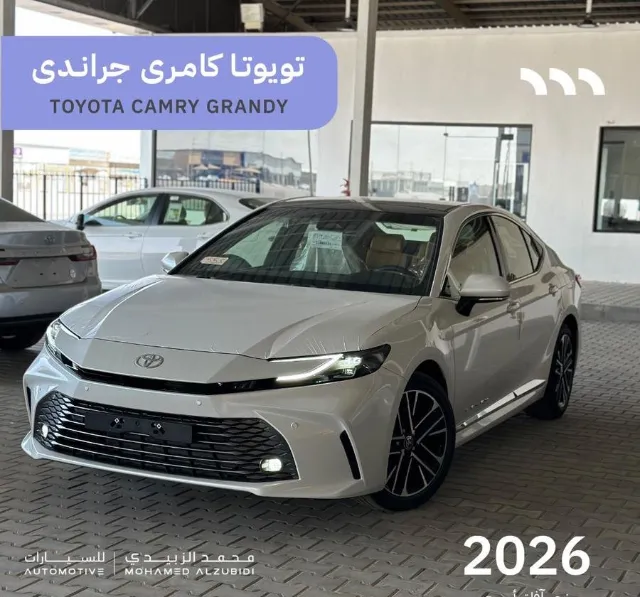 تويوتا · كامري 2026 للبيع في حفر الباطن — ممشى 0 كم