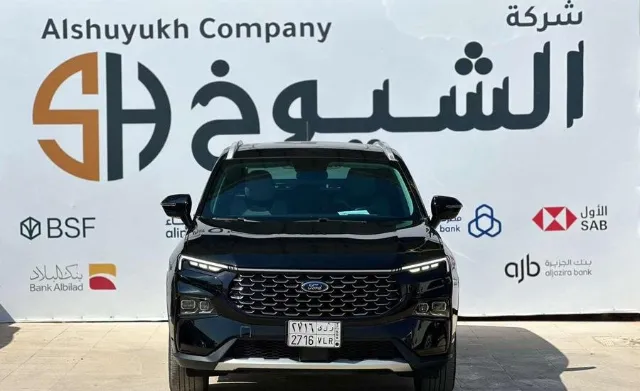 فورد · تيريتوري 2024 للبيع في الرياض — ممشى 35,000 كم