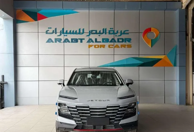 جيتور · داشينج 2026 للبيع في الرياض