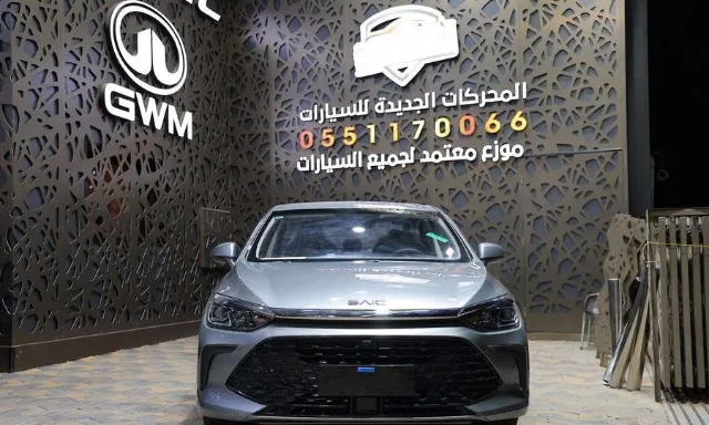 بايك يو 5 بلس 2026 للبيع في جدة