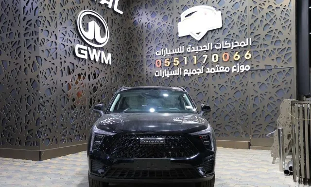 هافال · جوليون 2027 للبيع في جدة — ممشى 200,000 كم