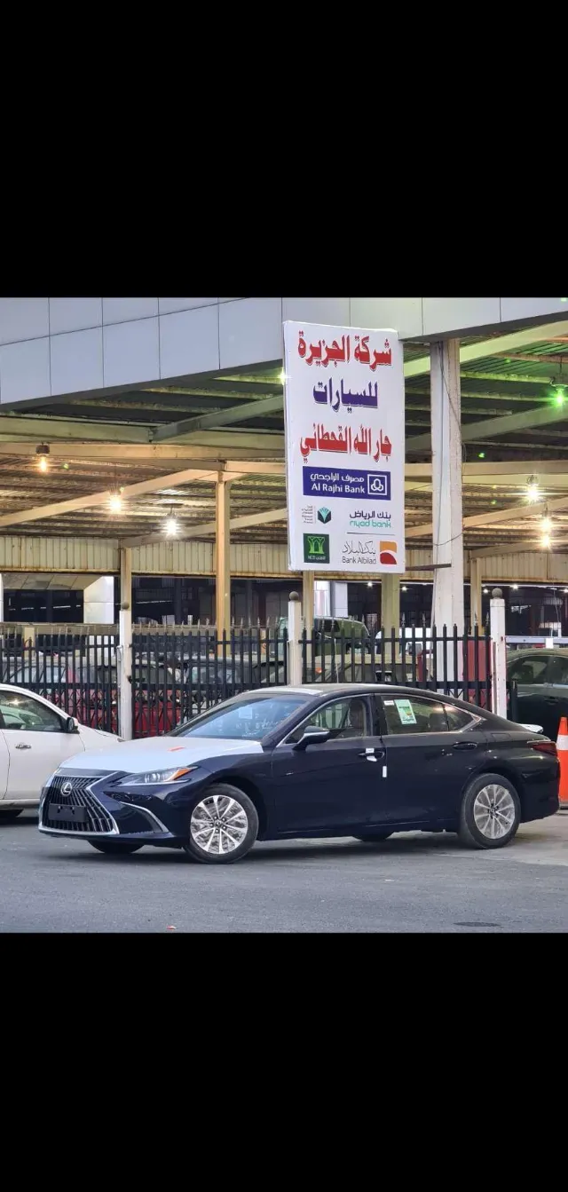 لكزس · اي اس 2025 للبيع في جدة