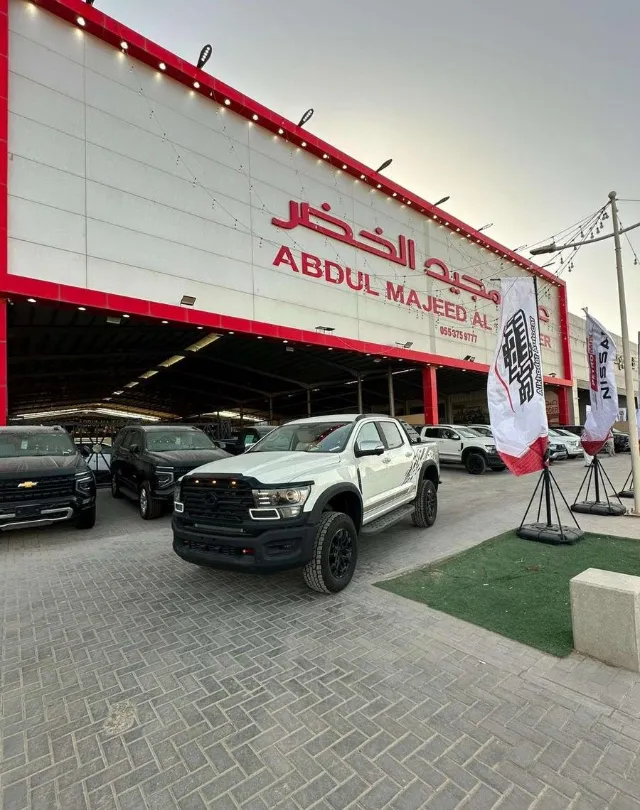 زد اكس اوتو جراند ليون 2027 للبيع في الرياض